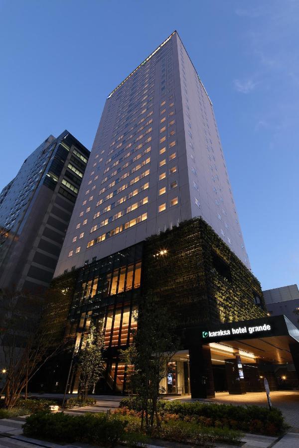 Karaksa Grande Shin-osaka Tower 酒店 4*